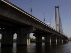 Росія атакувала Південний міст в Києві: рух перекрито для всього транспорту Росія-атакувала-Південний-міст-в-Києві:-рух-перекрито-для-всього-транспорту