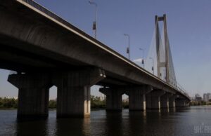 Росія атакувала Південний міст в Києві: рух перекрито для всього транспорту Росія-атакувала-Південний-міст-в-Києві:-рух-перекрито-для-всього-транспорту
