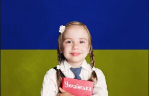 День української писемності 2026: як відзначається і що потрібно знати День-української-писемності-2026:-як-відзначається-і-що-потрібно-знати