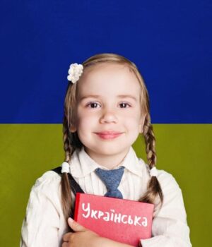 День-української-писемності-2026:-як-відзначається-і-що-потрібно-знати