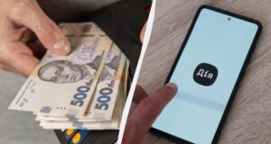 Українці можуть отримати 300 тисяч гривень через “Дію”: умови програми Українці-можуть-отримати-300-тисяч-гривень-через-“Дію”:-умови-програми