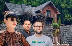 Після розслідувань «Сили правди» Офіс Генпрокурора вимагає повернути державі землю у волинському заказнику Після-розслідувань-«Сили-правди»-Офіс-Генпрокурора-вимагає-повернути-державі-землю-у-волинському-заказнику