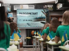 Президент Зеленський привітав українців із Днем української писемності та мови Президент Зеленський привітав українців із Днем української писемності та мови