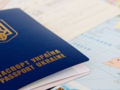Оформлення паспортів українським чоловікам за кордоном: чи потрібен витяг із “Резерв+” Оформлення-паспортів-українським-чоловікам-за-кордоном:-чи-потрібен-витяг-із-“Резерв+”