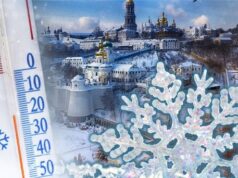 Арктичне похолодання вже на підході: коли в Україні можливий перший сніг Арктичне-похолодання-вже-на-підході:-коли-в-Україні-можливий-перший-сніг