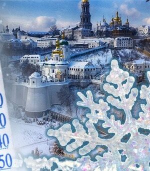 Арктичне-похолодання-вже-на-підході:-коли-в-Україні-можливий-перший-сніг Арктичне-похолодання-вже-на-підході:-коли-в-Україні-можливий-перший-сніг