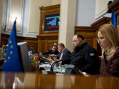 Верховна Рада підтримала проєкт державного бюджету України на 2027 рік Рада ухвалила держбюджет-2027 в першому читанні: основні показники