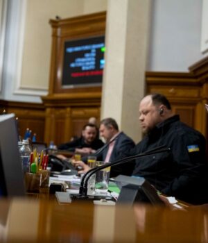Рада ухвалила держбюджет-2027 в першому читанні: основні показники