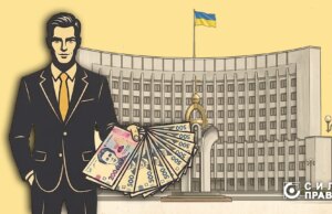 Як депутати Волиньради витрачають виділені їм для допомоги виборцям гроші Як-депутати-Волиньради-витрачають-виділені-їм-для-допомоги-виборцям-гроші