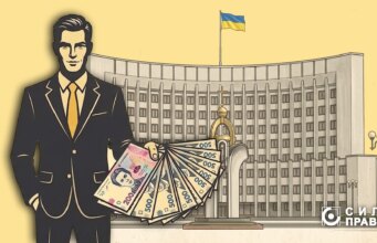 Як депутати Волиньради витрачають виділені їм для допомоги виборцям гроші Як-депутати-Волиньради-витрачають-виділені-їм-для-допомоги-виборцям-гроші