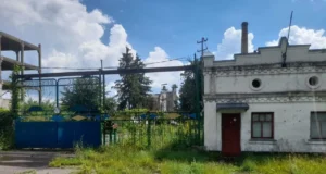На Житомирщині занедбаний завод продали за 37,2 млн гривень На Житомирщині занедбаний завод продали за 37,2 млн гривень
