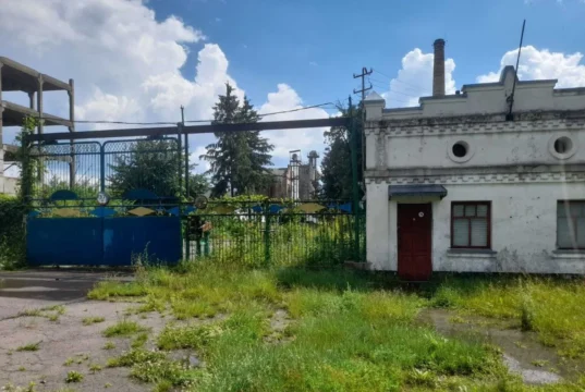 На Житомирщині занедбаний завод продали за 37,2 млн гривень На Житомирщині занедбаний завод продали за 37,2 млн гривень