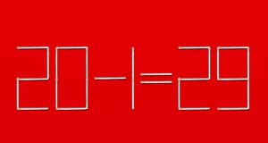Рівність 20 − 1 = 29 стане правильною без зміни математичного знака Рівність-20-−-1-=-29-стане-правильною-без-зміни-математичного-знака