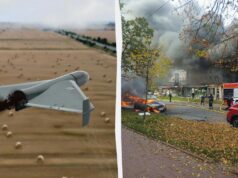 Росіяни вдарили дроном по центру Чернігова: є загиблі та поранені Росіяни-вдарили-дроном-по-центру-Чернігова:-є-загиблі-та-поранені