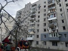 Росія вдарила по Кременчуку: зросла кількість поранених, деякі — у важкому стані Росія-вдарила-по Кременчуку:-зросла-кількість-поранених,-деякі —-у важкому-стані