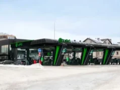 АМКУ дозволив UPG взяти під контроль частину заправок ANP та Авіас АМКУ дозволив UPG взяти під контроль частину заправок ANP та Авіас