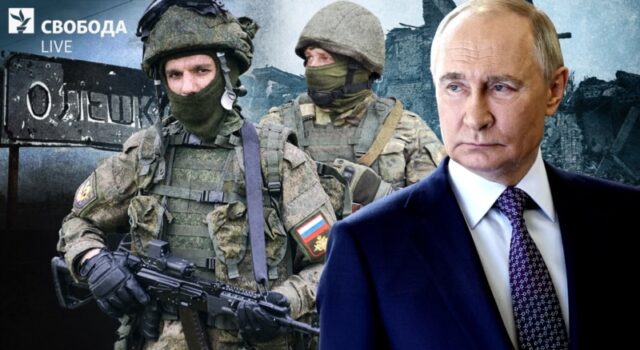 Гуманітарна місія в Олешках: розмінування завершено, конвой готовий до відправлення Олешки-Делегації-України,-США-і-РФ-на-місці.-Пастки-не-уникнути?