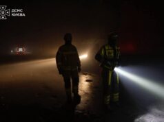 РФ атакувала балістикою Київ: є влучання та жертва РФ-атакувала-балістикою-Київ:-є-влучання-та-жертва