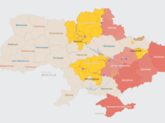 Ворог атакує Україну ударними БпЛА: напрямок руху Ворог-атакує-Україну-ударними-БпЛА:-напрямок-руху