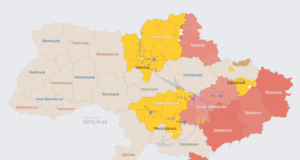 Ворог атакує Україну ударними БпЛА: напрямок руху Ворог-атакує-Україну-ударними-БпЛА:-напрямок-руху