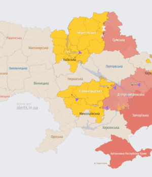 Ворог-атакує-Україну-ударними-БпЛА:-напрямок-руху Ворог-атакує-Україну-ударними-БпЛА:-напрямок-руху