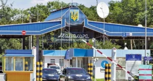 Молдова погодилася перенести контроль на два українські пункти пропуску Молдова погодилася перенести контроль на два українські пункти пропуску