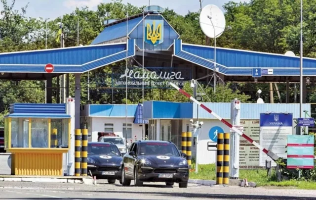 Молдова погодилася перенести контроль на два українські пункти пропуску Молдова погодилася перенести контроль на два українські пункти пропуску