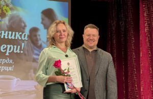 У Нововолинську відзначили День працівника соціальної сфери У-Нововолинську-привітали-працівників-соціальної-сфери