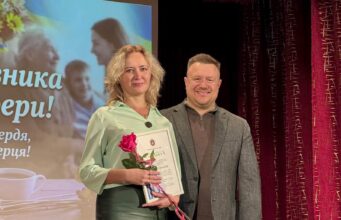 У Нововолинську відзначили День працівника соціальної сфери У-Нововолинську-привітали-працівників-соціальної-сфери