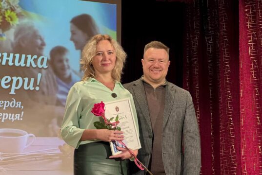 У Нововолинську відзначили День працівника соціальної сфери У-Нововолинську-привітали-працівників-соціальної-сфери