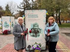 Церемонія нагородження рідних загиблих Героїв у Нововолинську Чотирьох-Захисників-з-Нововолинської-громади-нагородили-посмертно