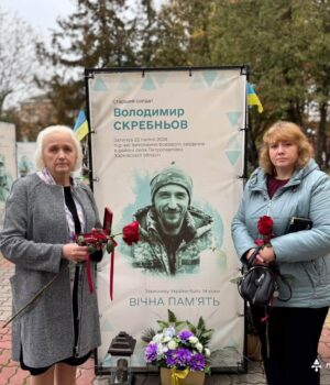 Чотирьох-Захисників-з-Нововолинської-громади-нагородили-посмертно