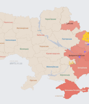 Ворог-атакує-Україну-ударними-БпЛА:-напрямок-руху