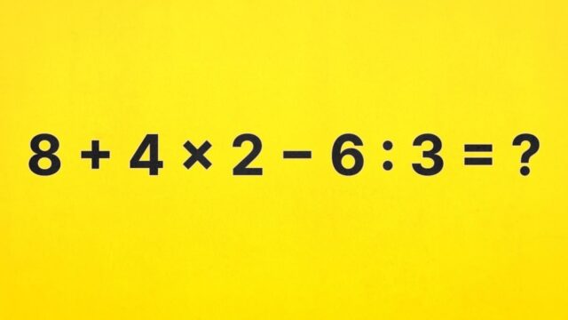 Скільки буде 8 + 4 × 2 − 6 : 3: математичний приклад із чотирма... Скільки-буде-8-+-4-×-2-−-6-:-3:-математичний-приклад-із-чотирма.