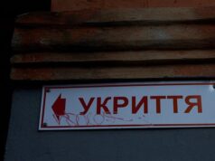 Луцьким підприємствам дали більше часу для облаштування укриттів Луцьким-підприємствам-дали-більше-часу-для-облаштування-укриттів