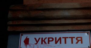 Луцьким підприємствам дали більше часу для облаштування укриттів Луцьким-підприємствам-дали-більше-часу-для-облаштування-укриттів