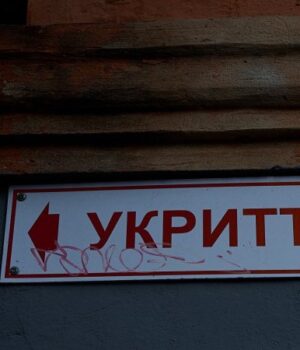 Луцьким-підприємствам-дали-більше-часу-для-облаштування-укриттів