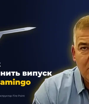 fire-point-не-робитиме-нових-крилатих-ракет,-бо-"Фламінго"-достатньо:-Штілерман-в-ефірі-марафону-пояснив. fire-point-не-робитиме-нових-крилатих-ракет,-бо-"Фламінго"-достатньо:-Штілерман-в-ефірі-марафону-пояснив.