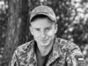 23 жовтня на Харківщині загинув наш Захисник Павло Ваврик 23 жовтня на Харківщині загинув наш Захисник Павло Ваврик